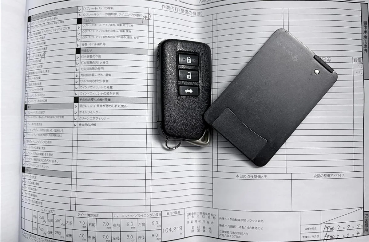 雷克萨斯IS 300H混动，盲点监测，雷达巡航