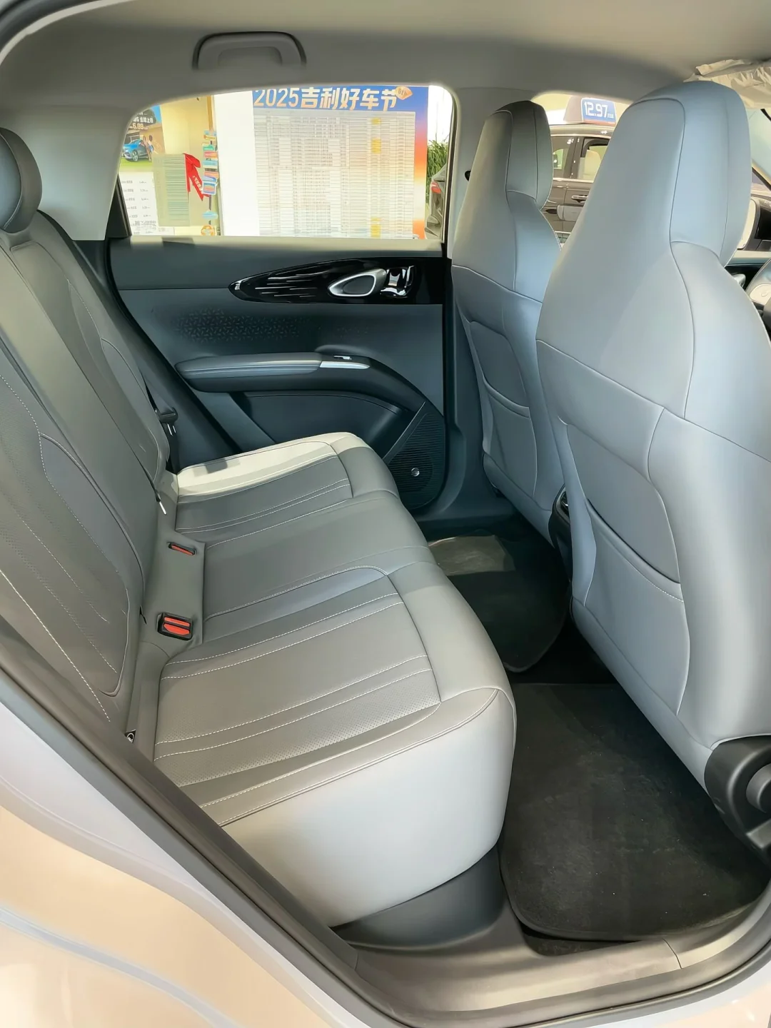 劝你别盲目冲吉利星愿，看完再决定不后悔！