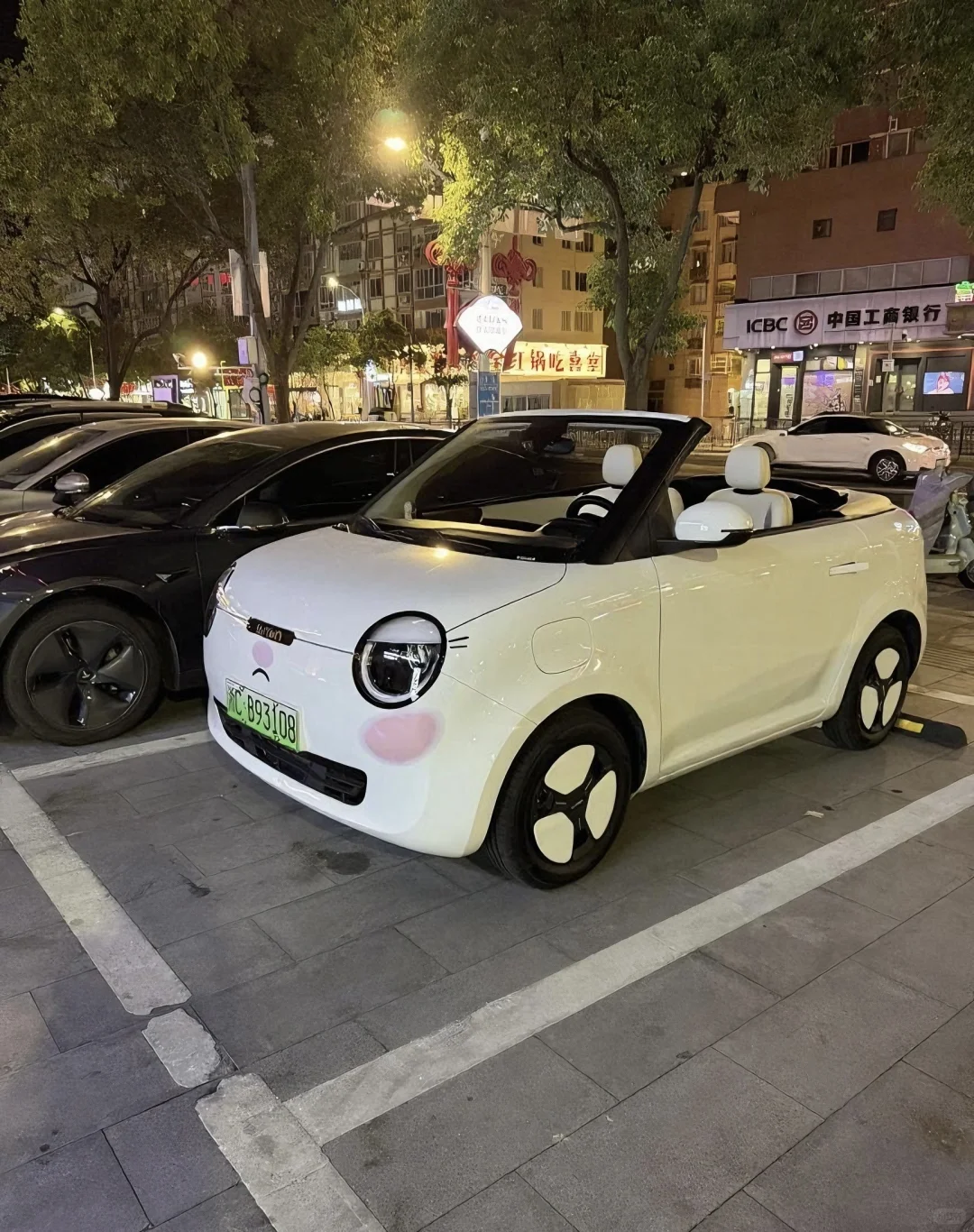 普通人bba就行，没必要为了面子硬上糯玉米