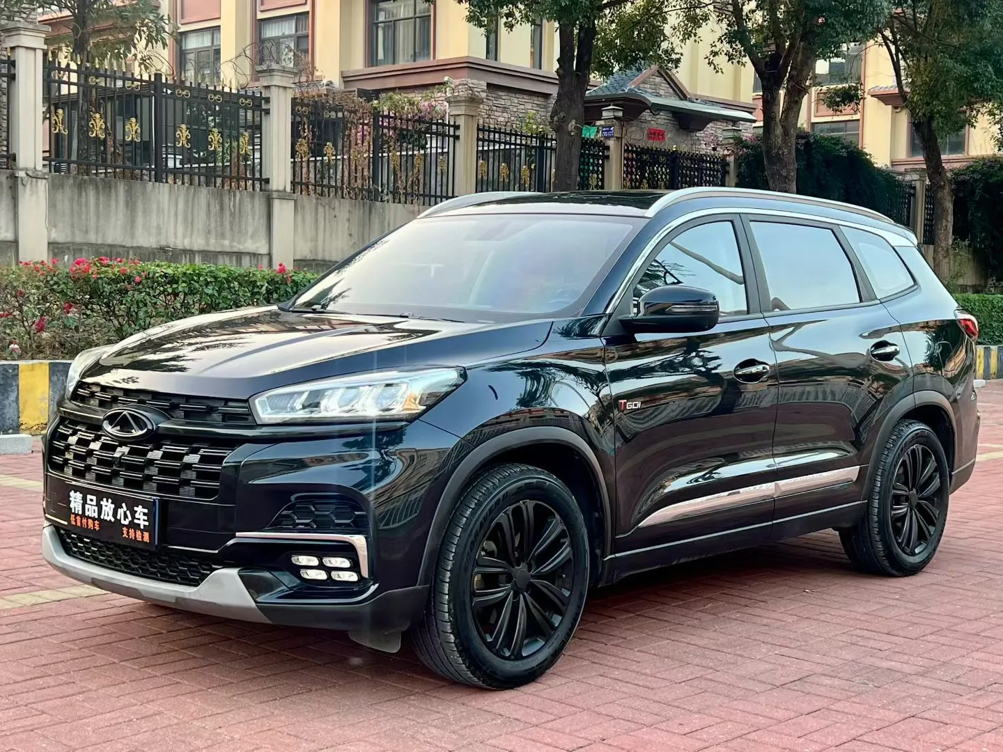 新到2021年瑞虎8，大五座SUV，自动1.6T 290T