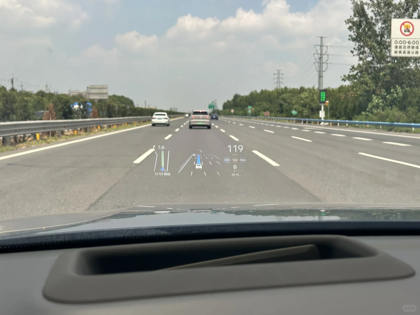 理想OTA以后高速智驾表现如何？