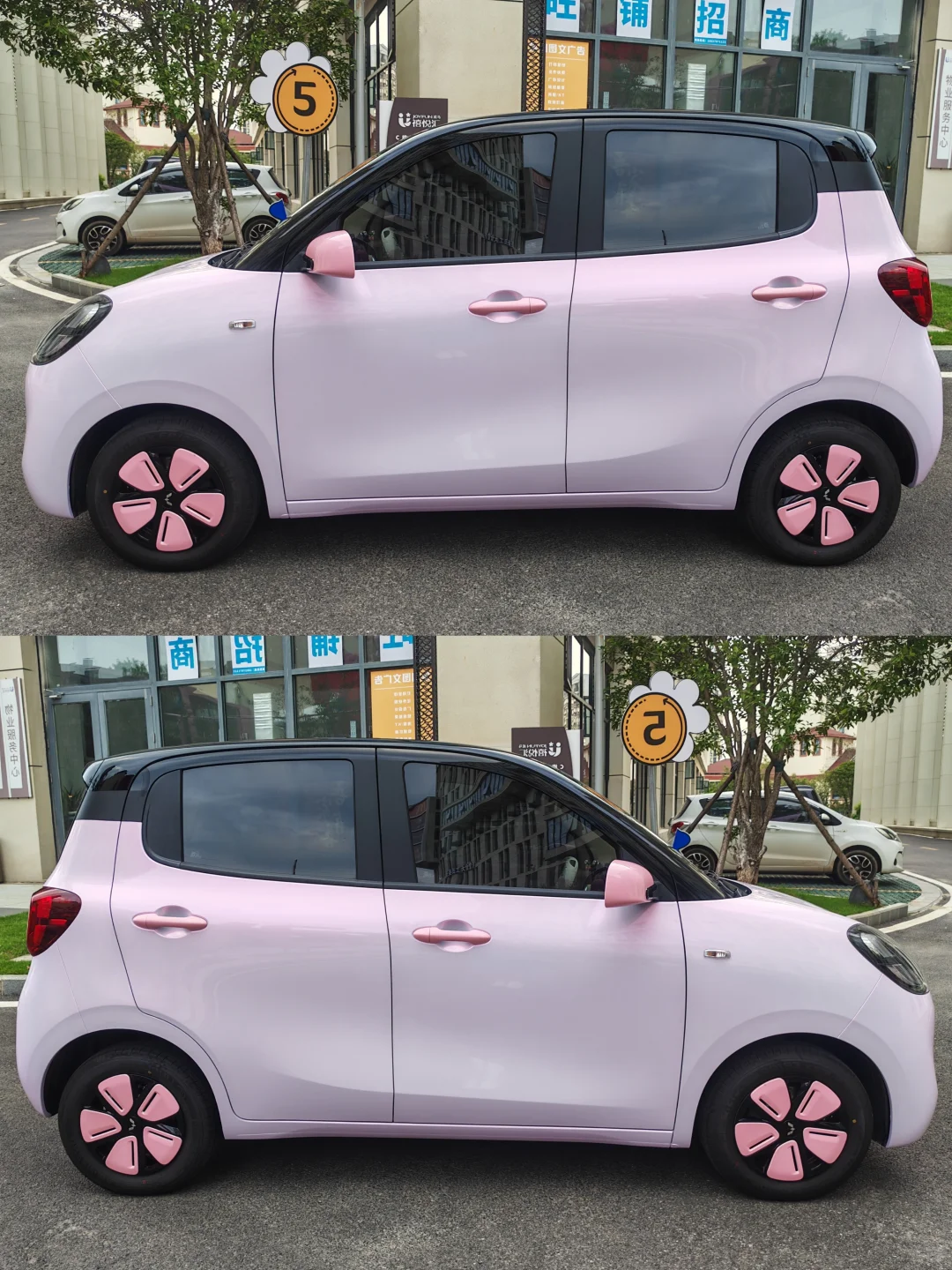 存款2万想买宏光mini，一人一句劝退我😅