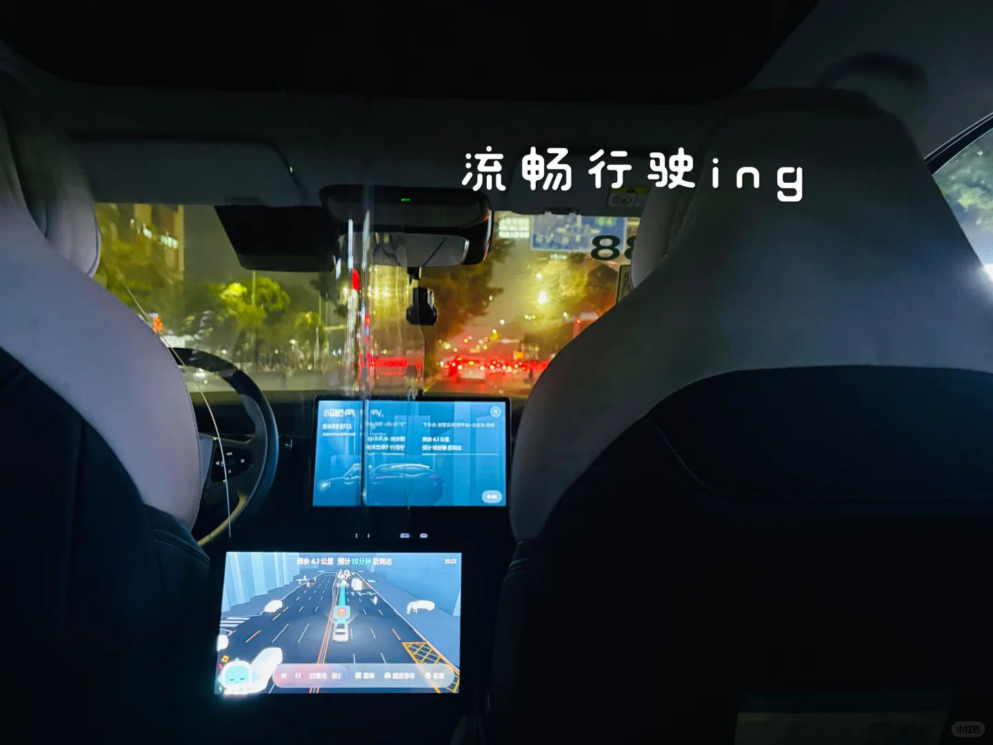 🚙深圳无人驾驶也是被我坐上了