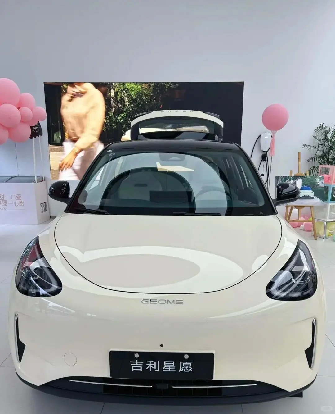 全款4万多w拿下|🚗吉利星愿