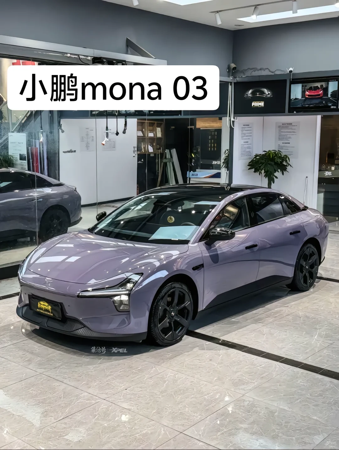 手里只有两万？买小鹏够了！