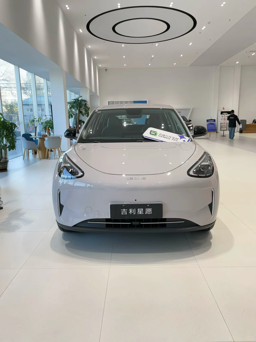 劝你别盲目冲吉利星愿，看完再决定不后悔！