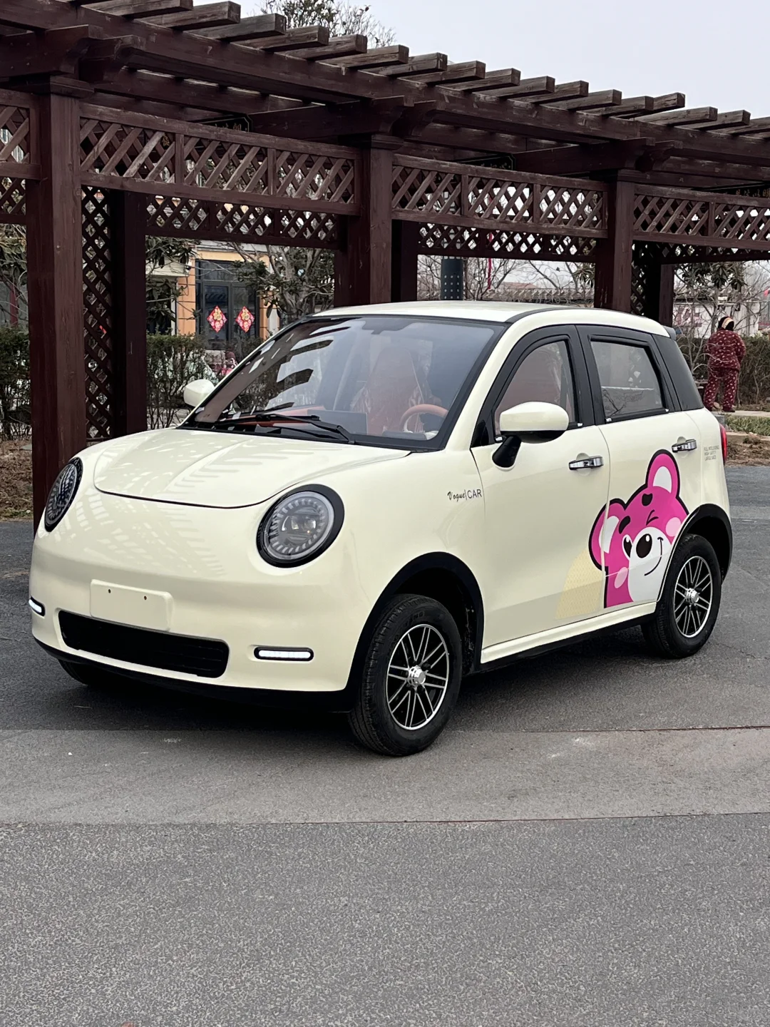 22 岁全款买了人生的第一辆四轮车