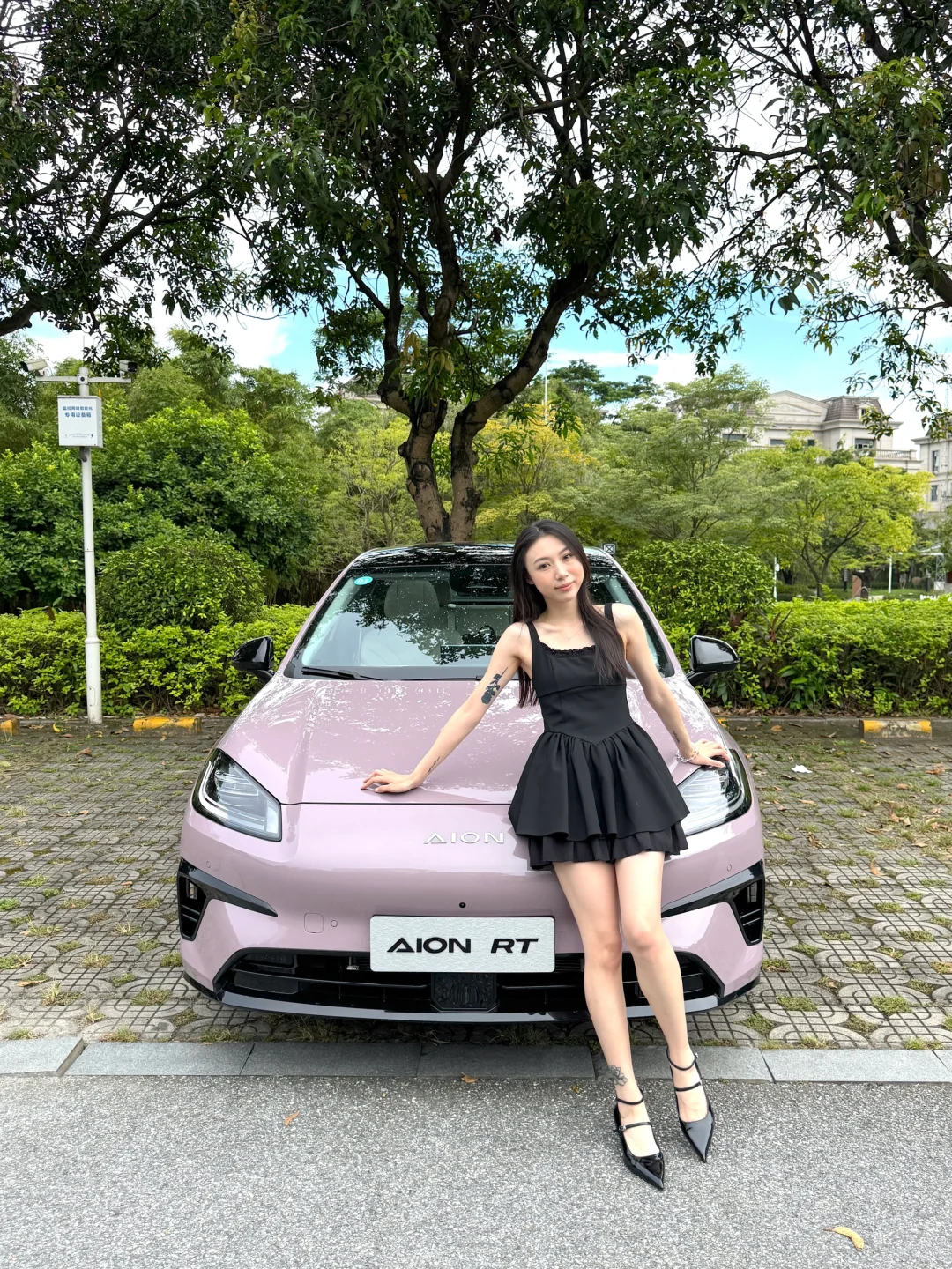 埃安RT焕新款 4个车型 应该怎么选？