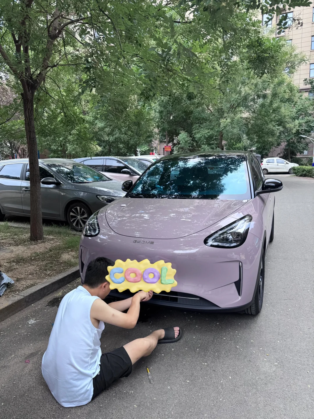 吉利星愿 新车开半个月了