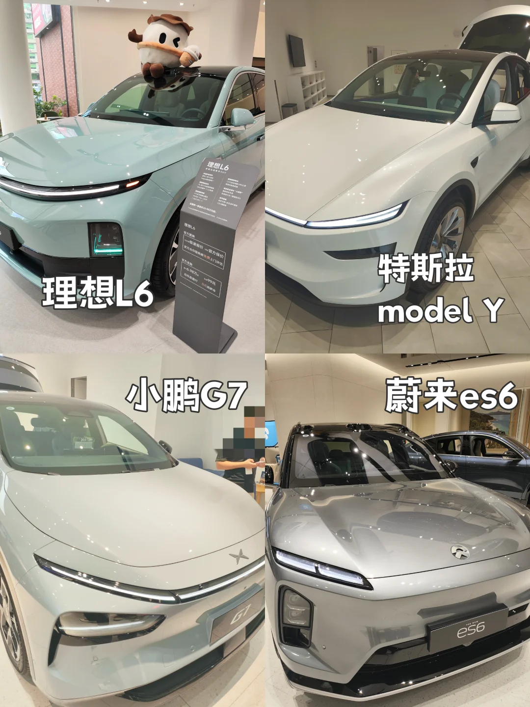20-25W预算🚗 SUV 电车| 2025买车作业