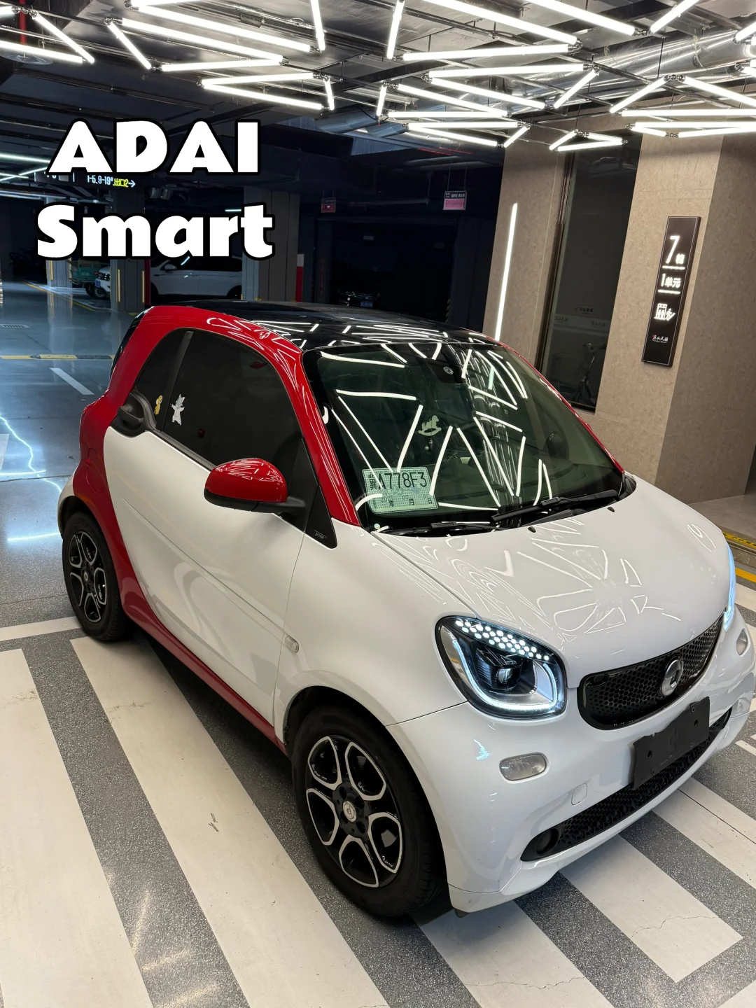 (已出)18年0.9 红白 价格超级低💰4.9