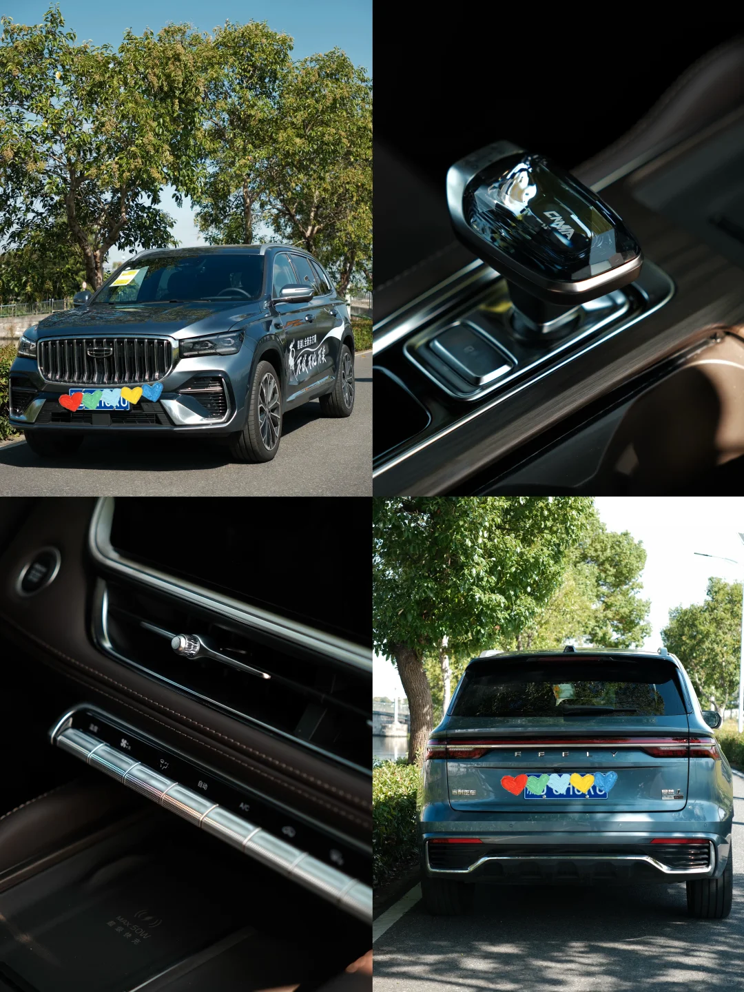 SUV 别乱买!26 款星越 L 这 3 个版本闭眼入