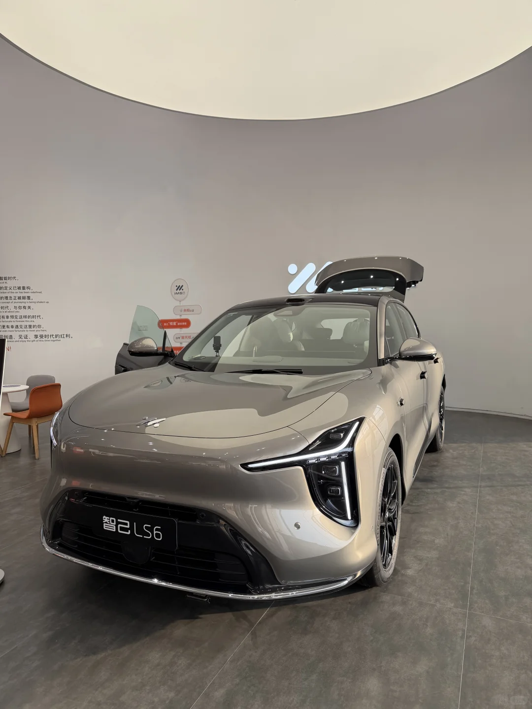 试了智己LS6，我承认对纯电SUV的偏见太深了！