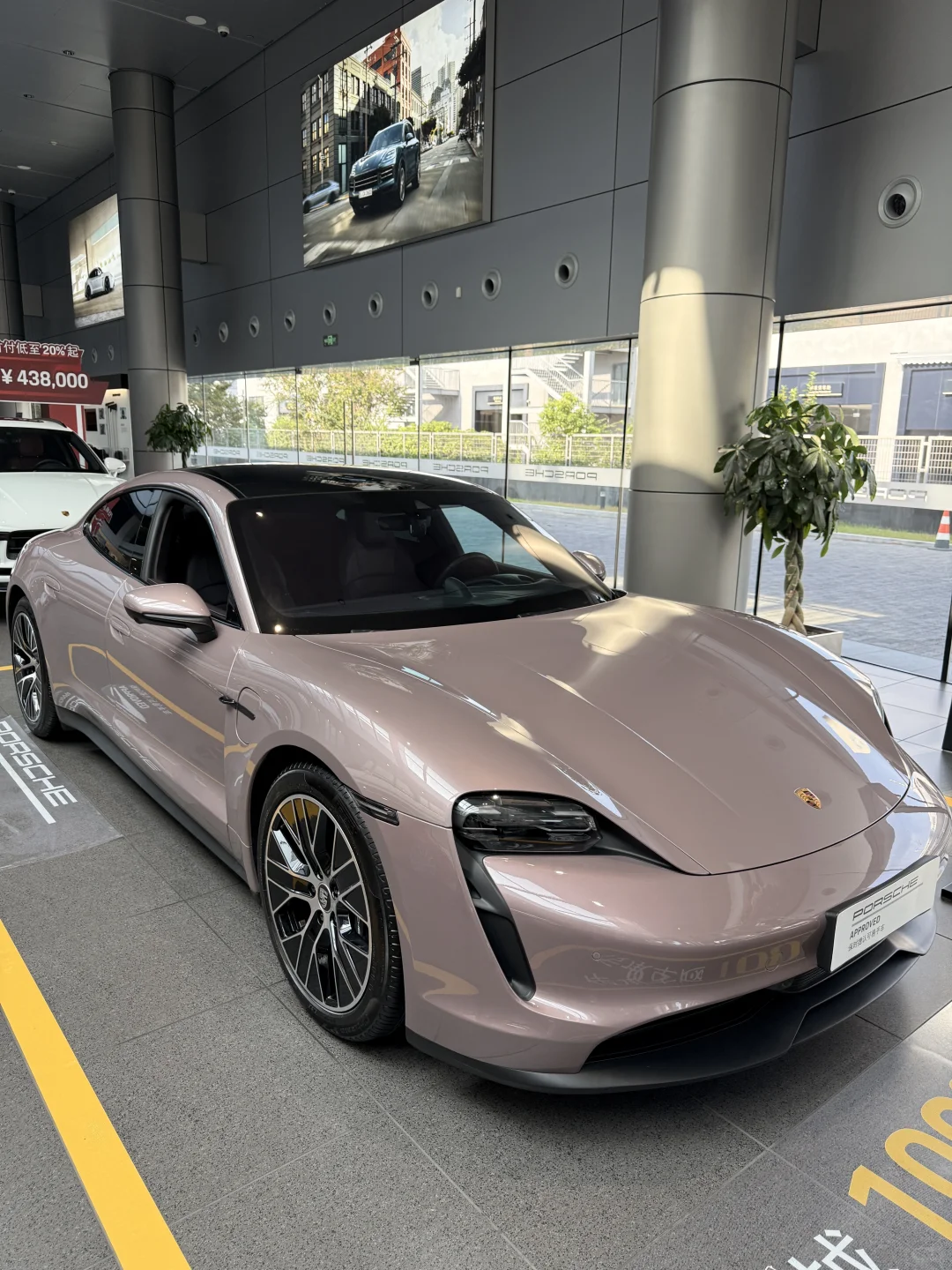 冰莓粉🎀Taycan 💰 56.8w｜官方二手车