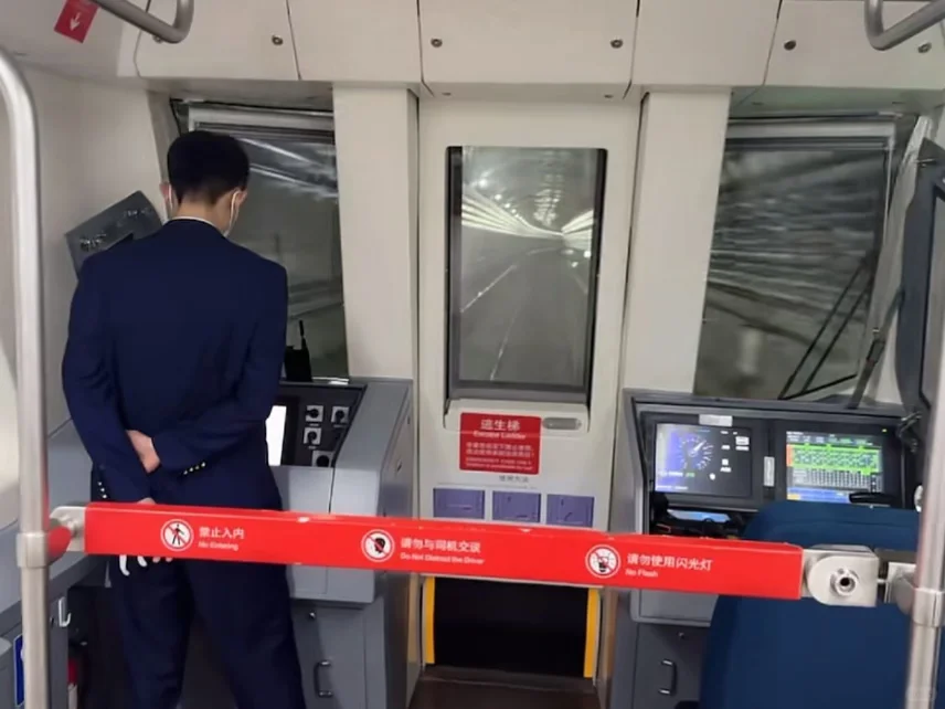 沈阳将拥有东北首条“开放式”驾驶室地铁线！