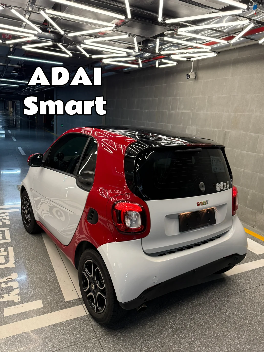 (已出)18年0.9 红白 价格超级低💰4.9