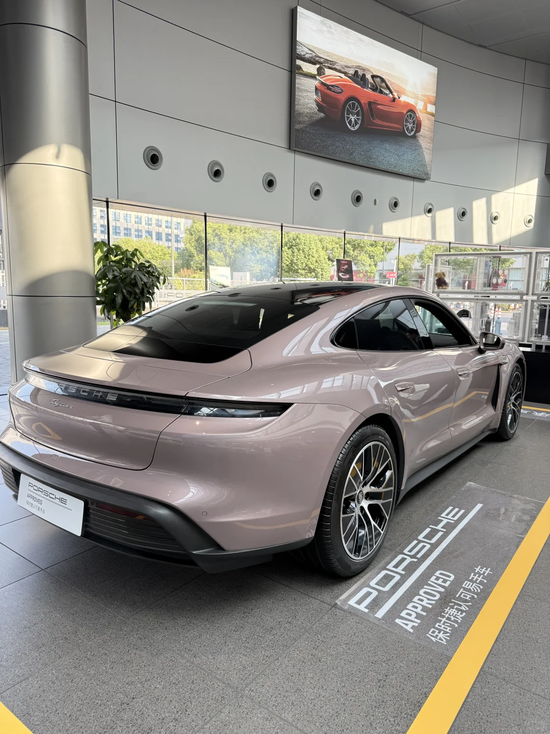 冰莓粉🎀Taycan 💰 56.8w｜官方二手车