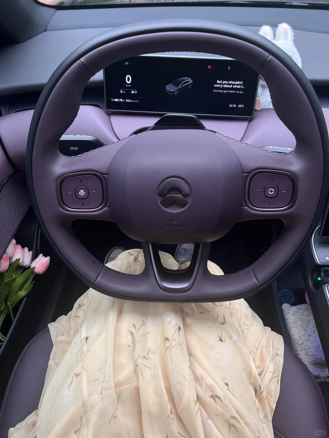 蔚来ET5真实车主分享💜详解电驭紫