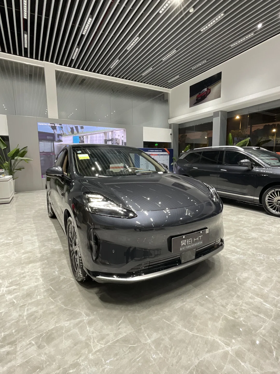 20万级纯电SUV卷王！昊铂HT825Pro