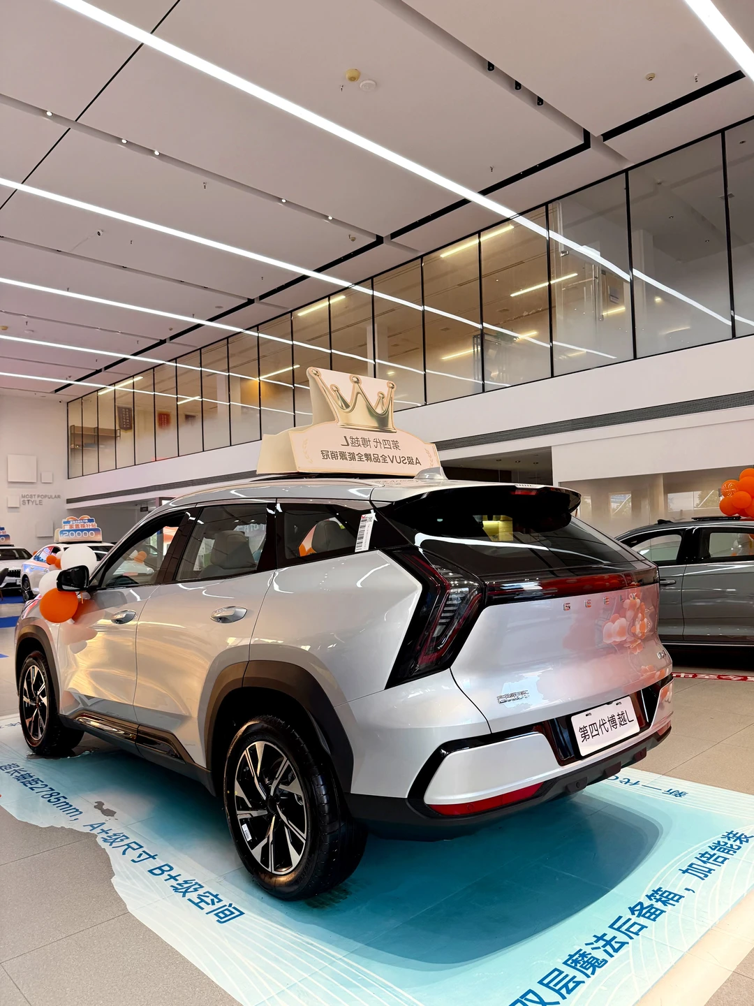 9万多就可以买到的三好SUV