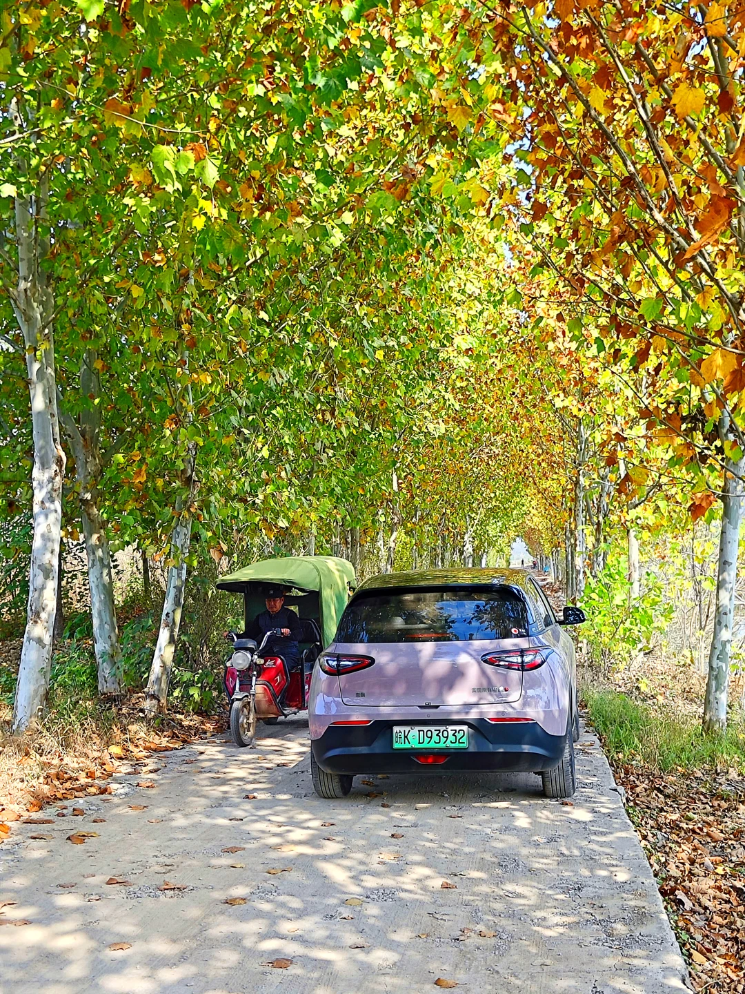 星愿一年使用感受，优点不少，缺点显而易见