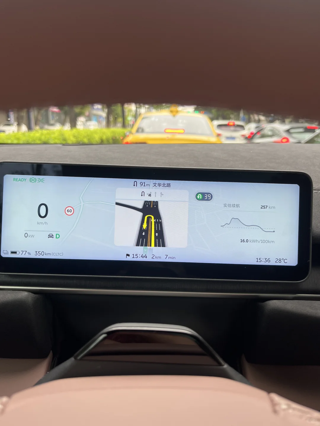 为什么蔚来EC6卖不过特斯拉和小米？