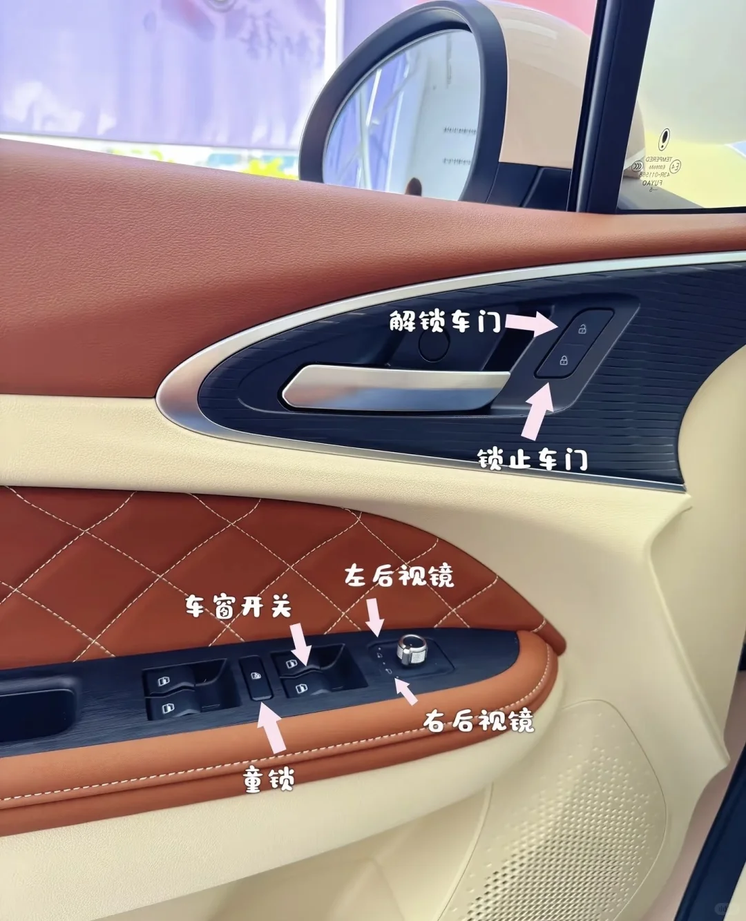 女生的第一辆小车车怎么选，抓紧看过来咯