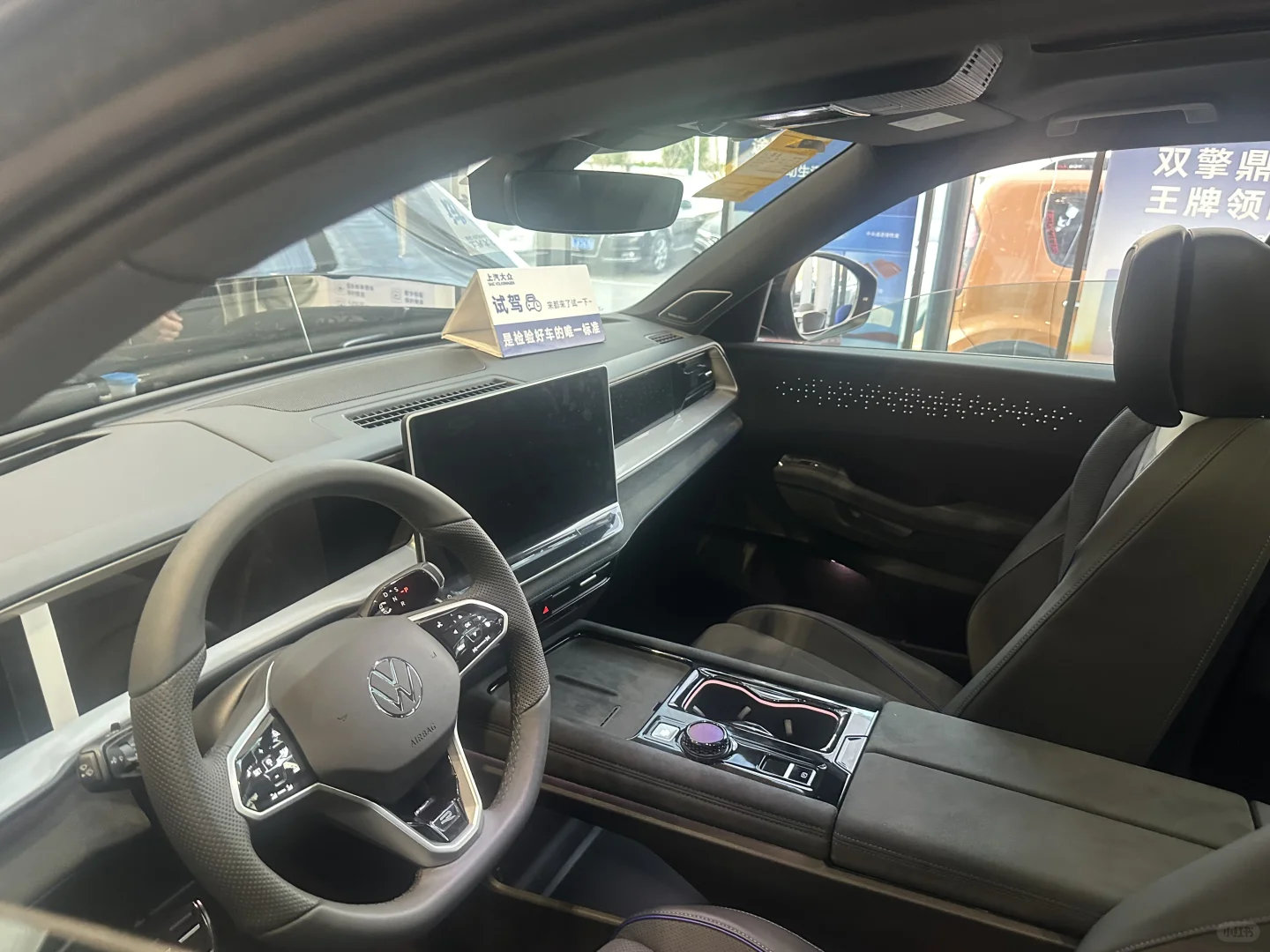 30万级家用SUV天花板！途昂Pro提车真香实录✨