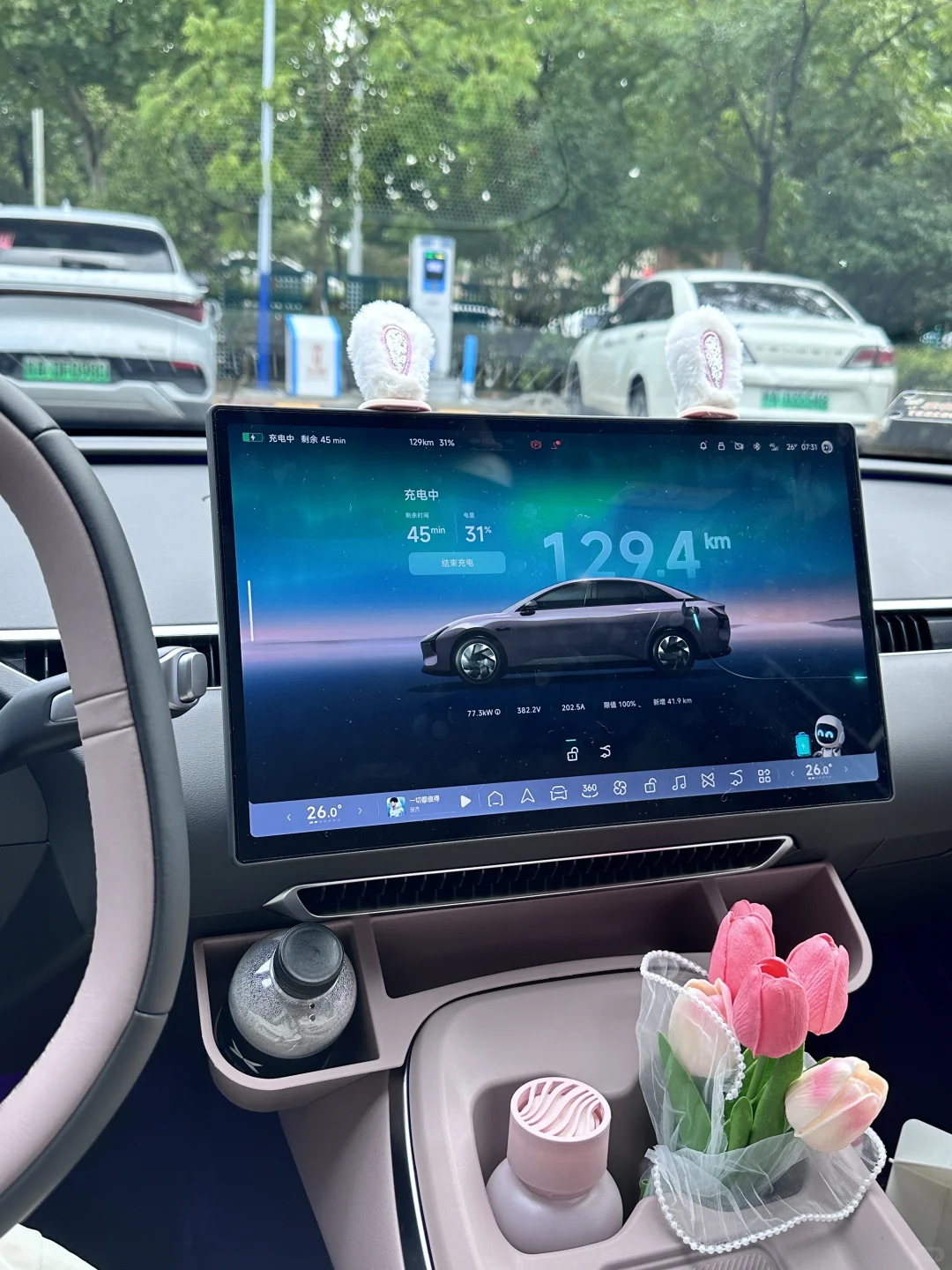 开小鹏Mona 03 max的感受～