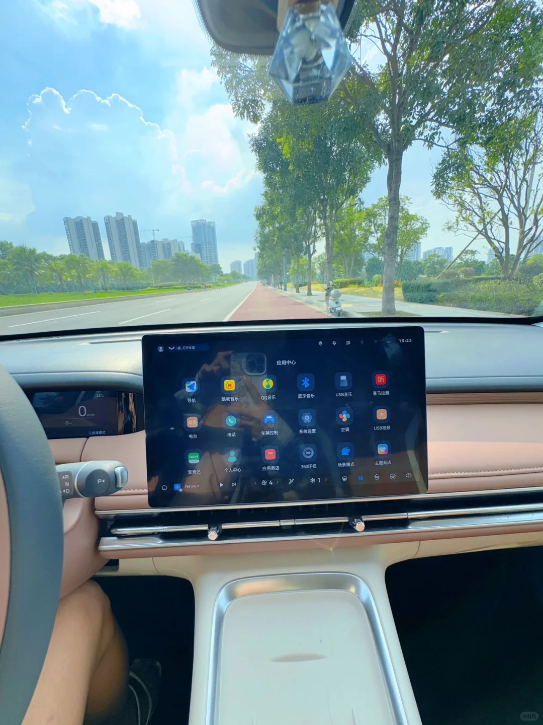 28岁全款拿下五菱缤果S🚗有车友吗！