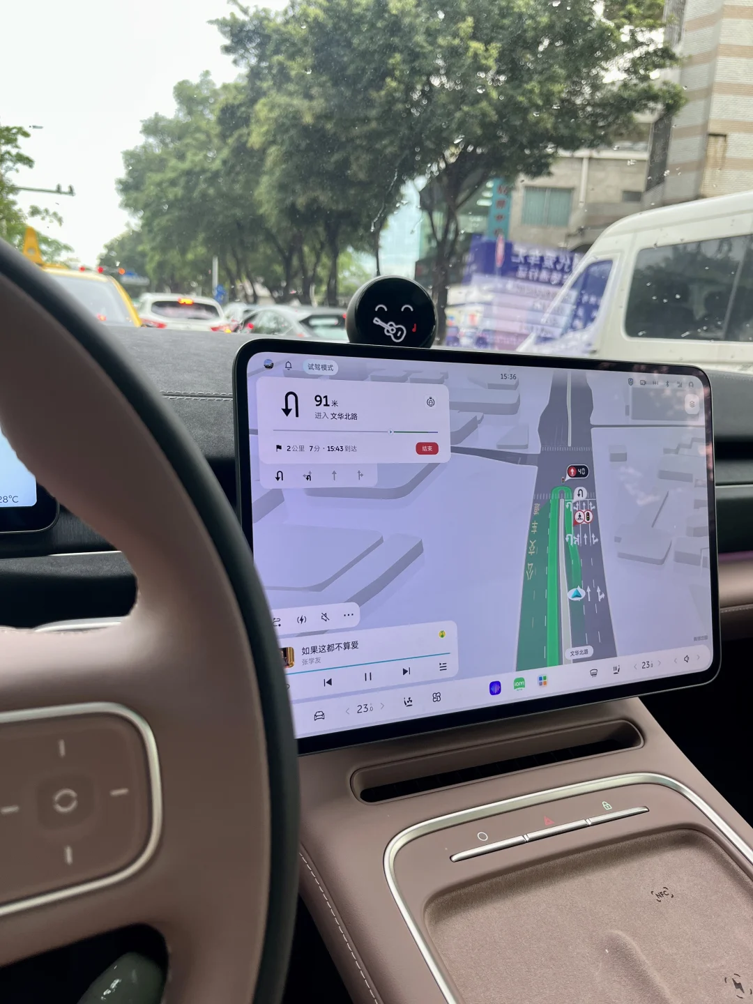 为什么蔚来EC6卖不过特斯拉和小米？