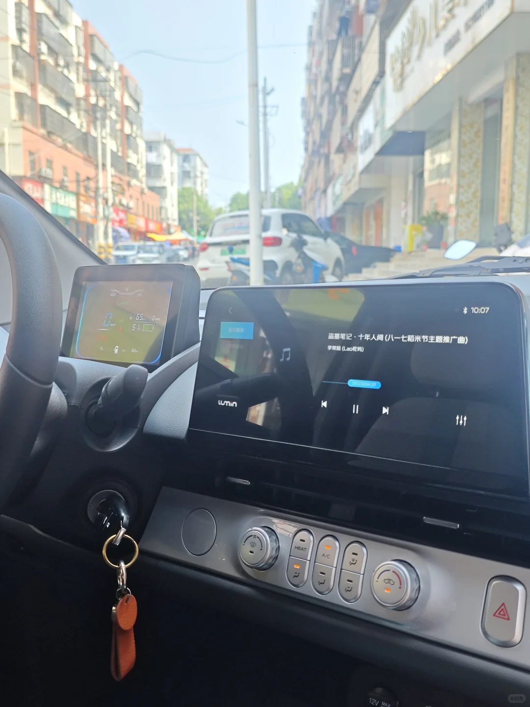 9月1日刚提的糯玉米！说下感受～😘