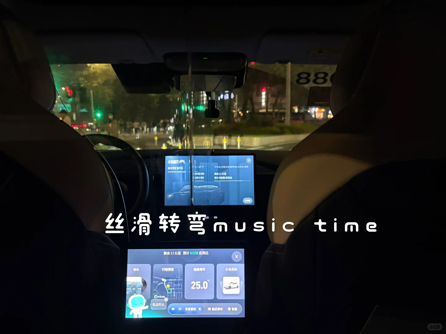 🚙深圳无人驾驶也是被我坐上了