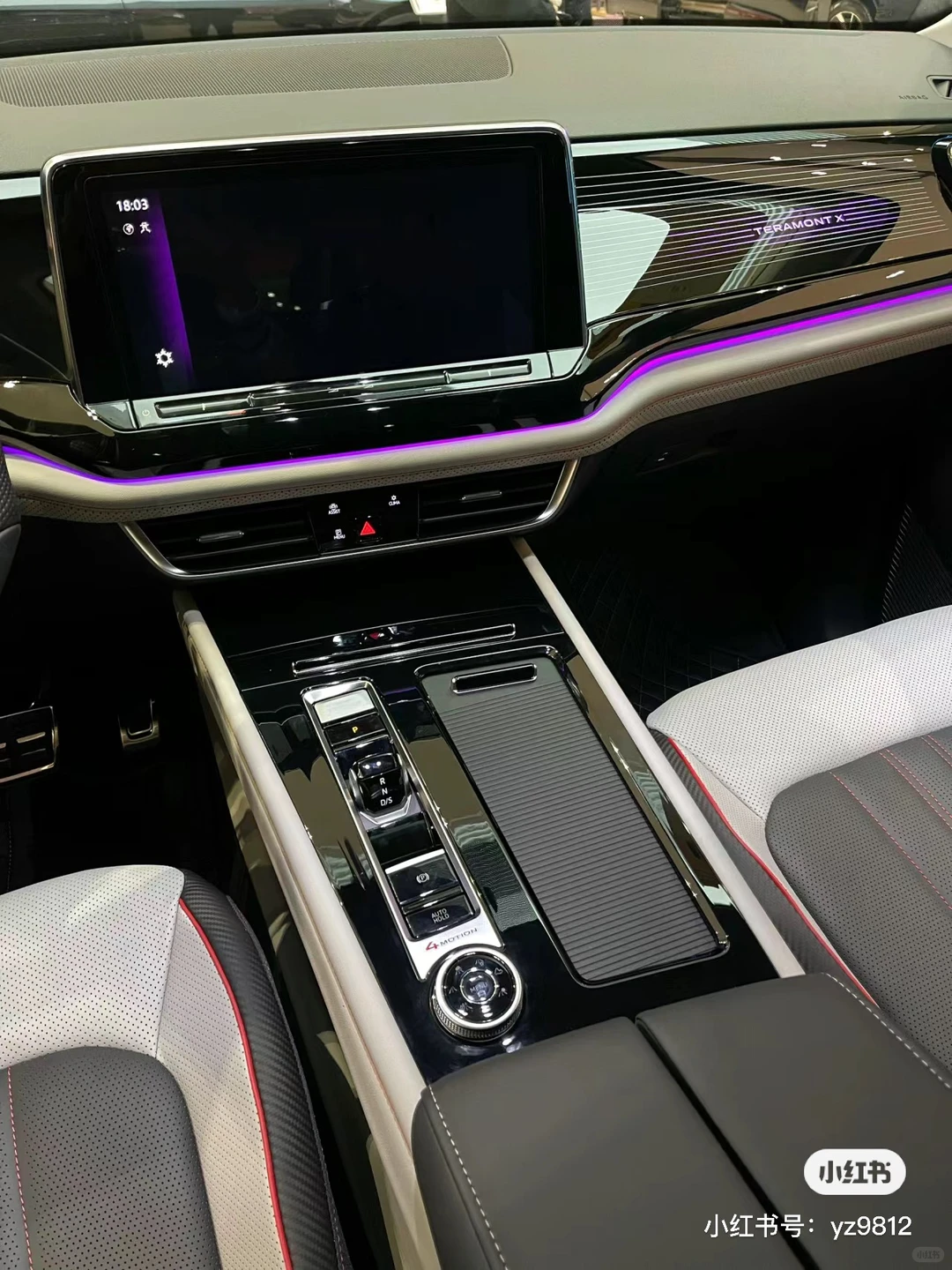 全新途昂太会了！家用7座SUV颜值实力双在线