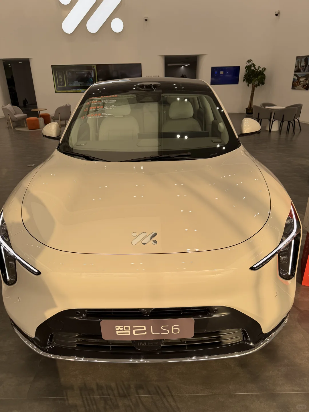 试了智己LS6，我承认对纯电SUV的偏见太深了！