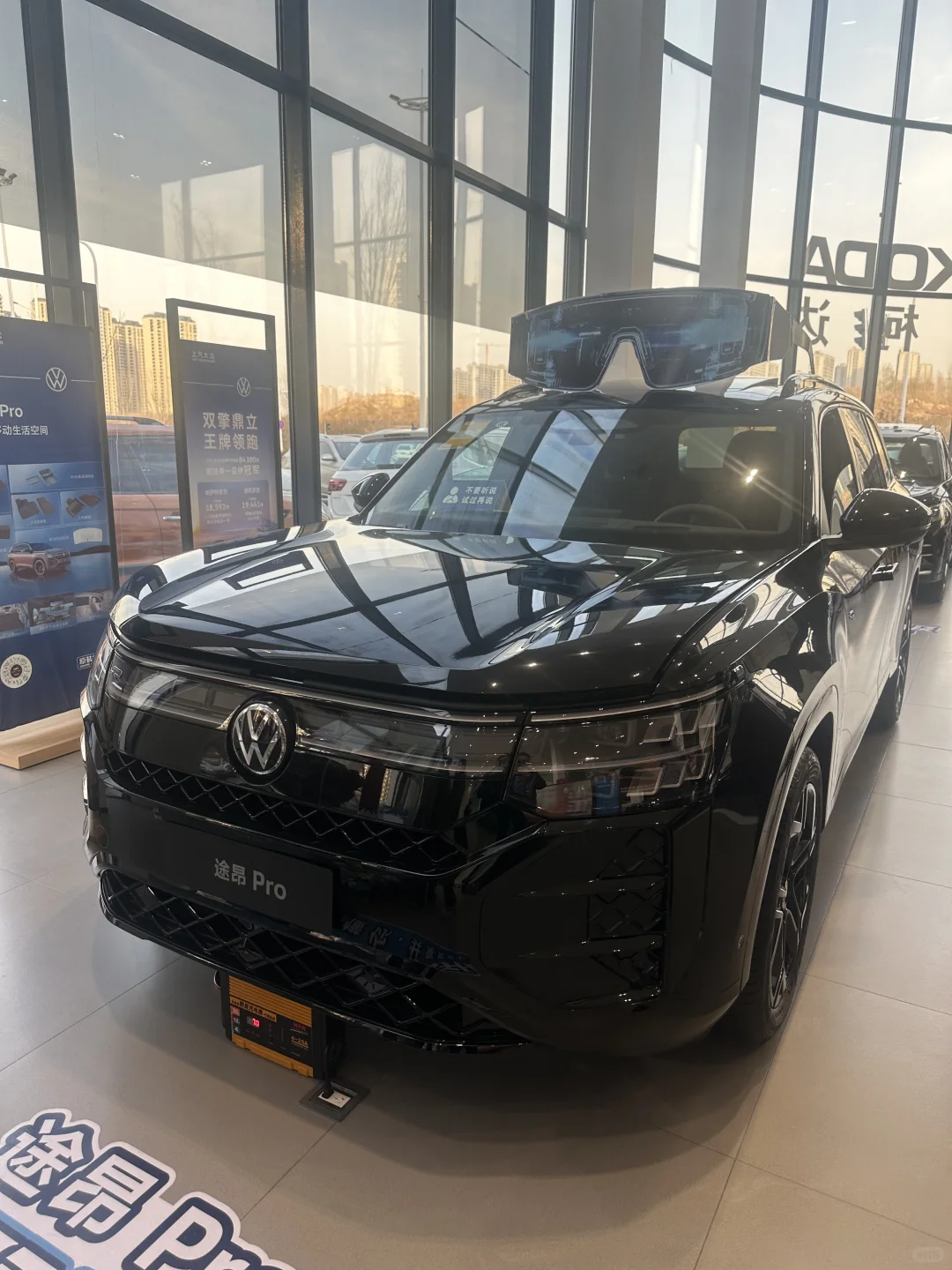 30万级家用SUV天花板！途昂Pro提车真香实录✨