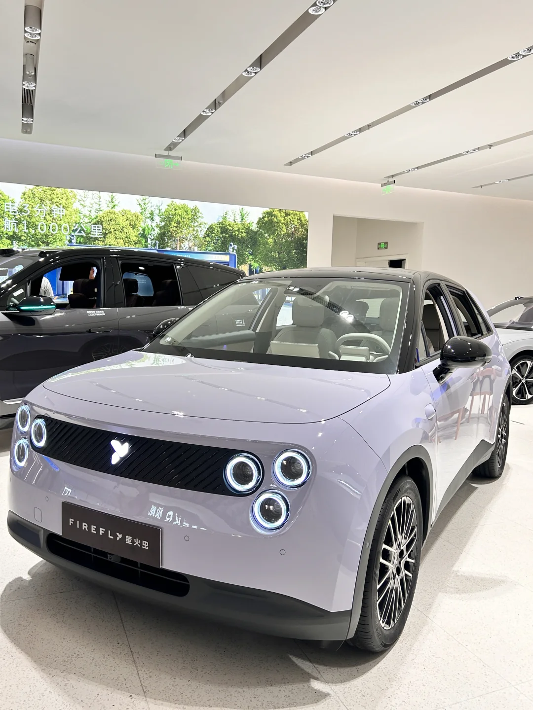 🌟 萤火虫灵感紫💜治愈系智能电动小车来袭！