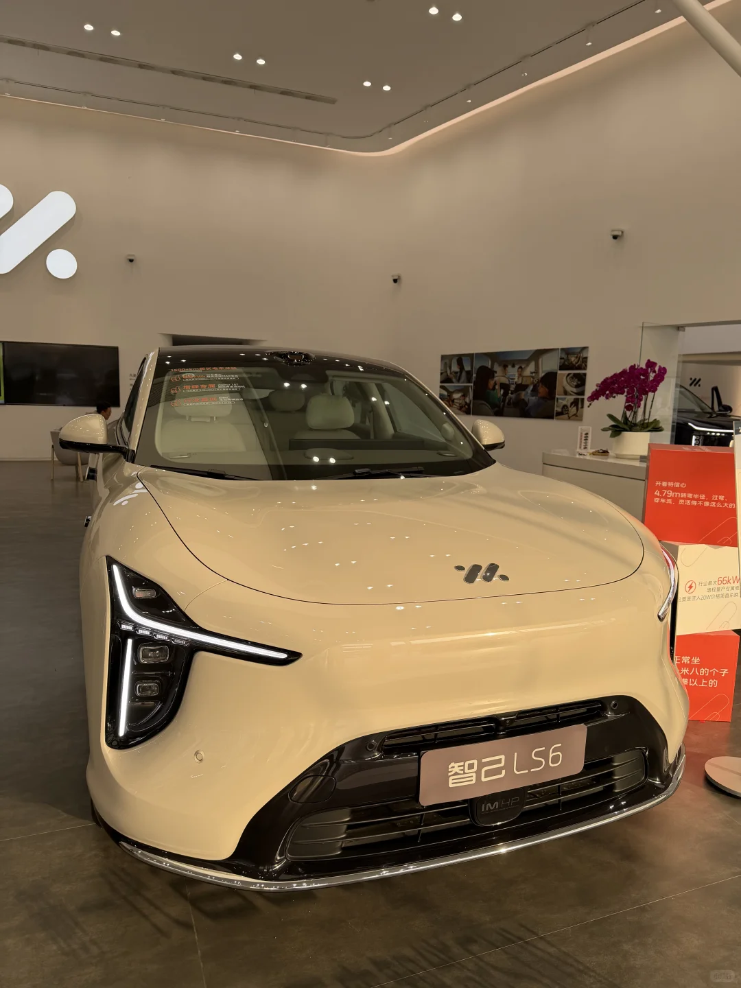 试了智己LS6，我承认对纯电SUV的偏见太深了！