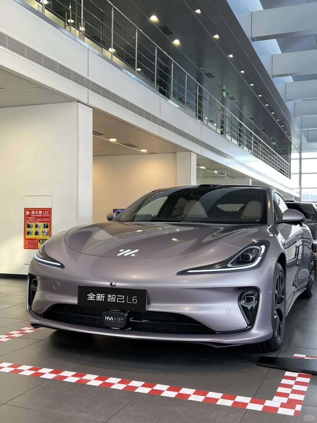 6万存款拿下颜值轿跑