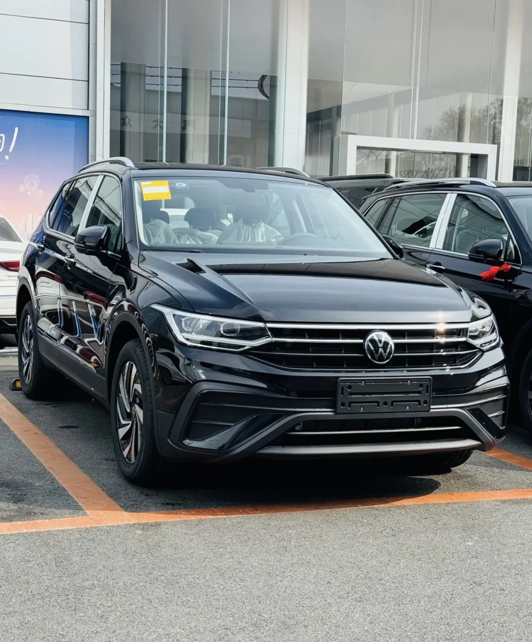 途观探岳，决赛圈！！！