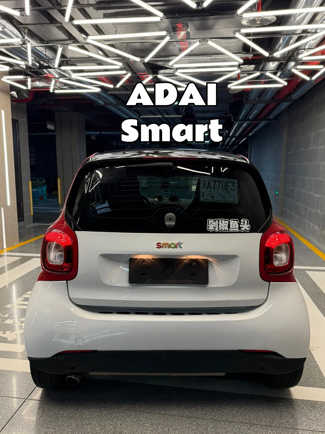 (已出)18年0.9 红白 价格超级低💰4.9