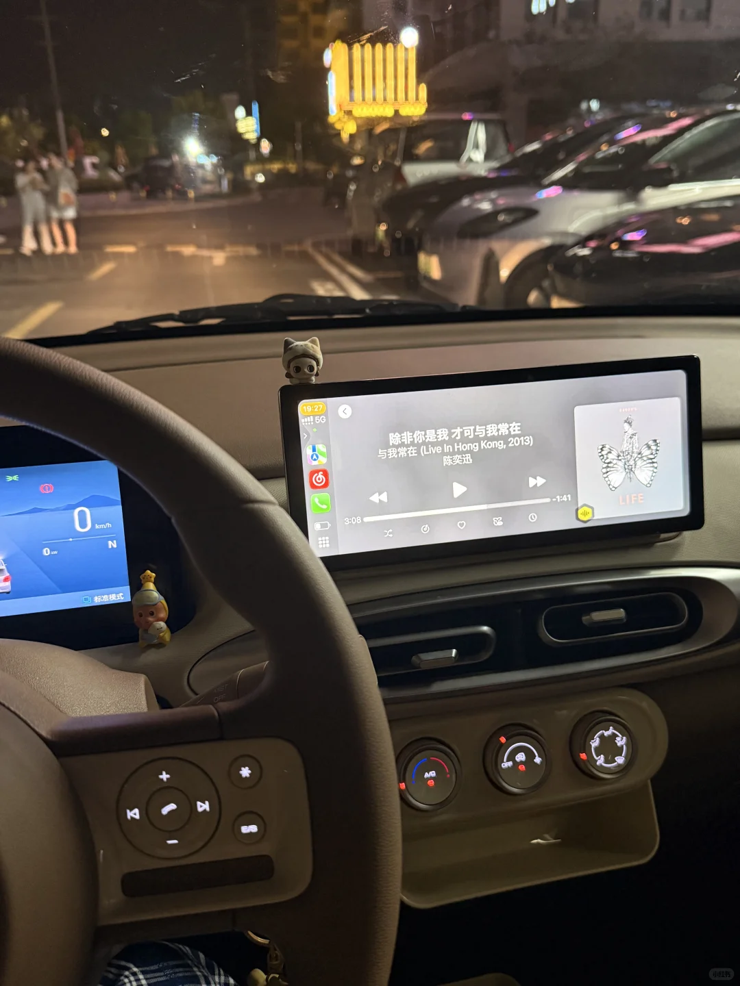 好喜欢我的宝宝巴士🚕