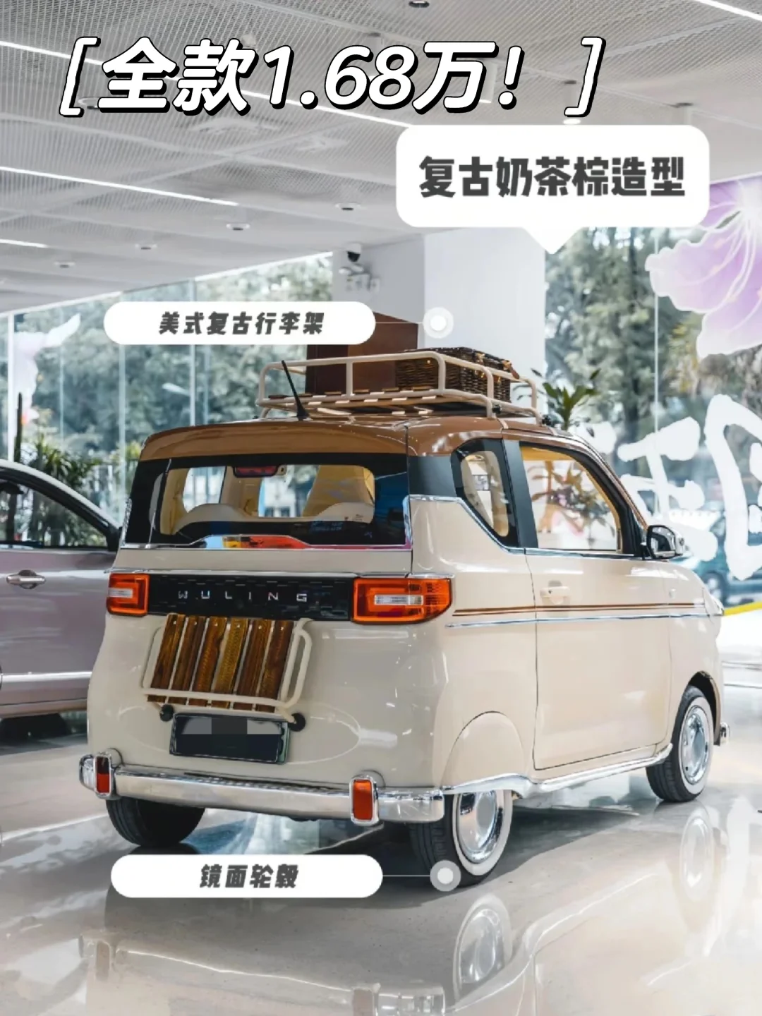 1W+提的嫩车车😍好适合女生开呀🎀