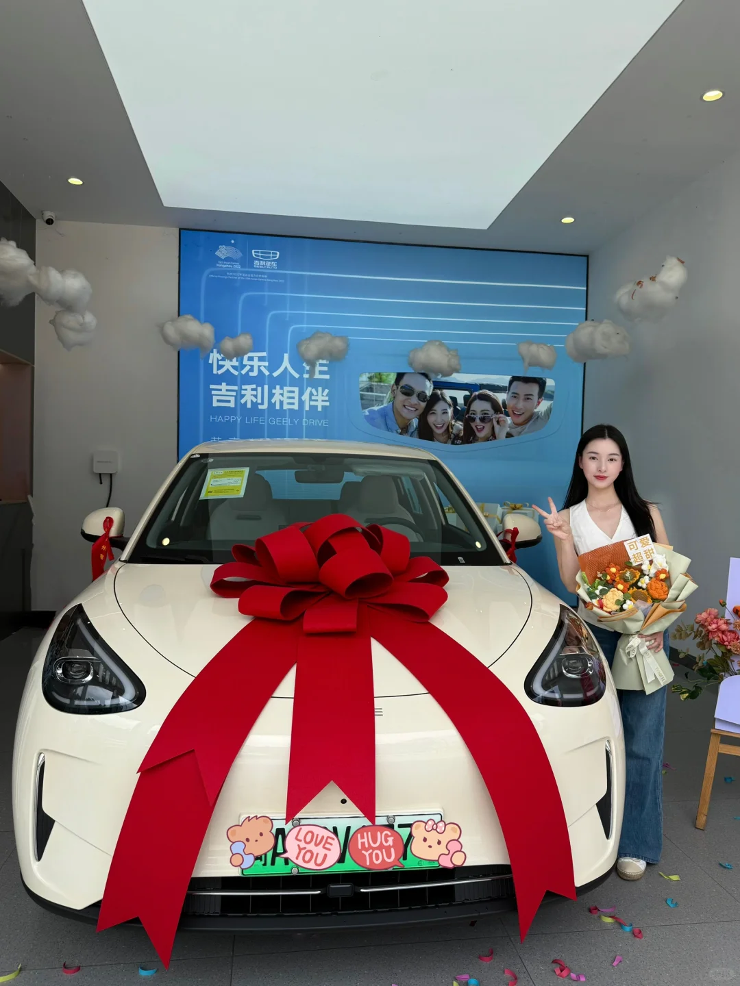 吉利星愿🚗真的很香耶