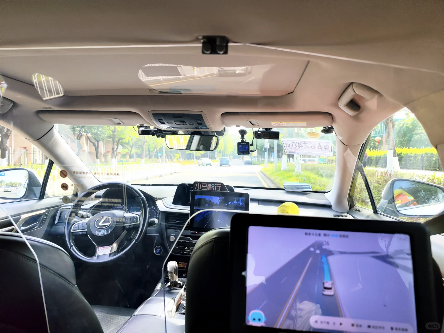 大学城也有自动驾驶了