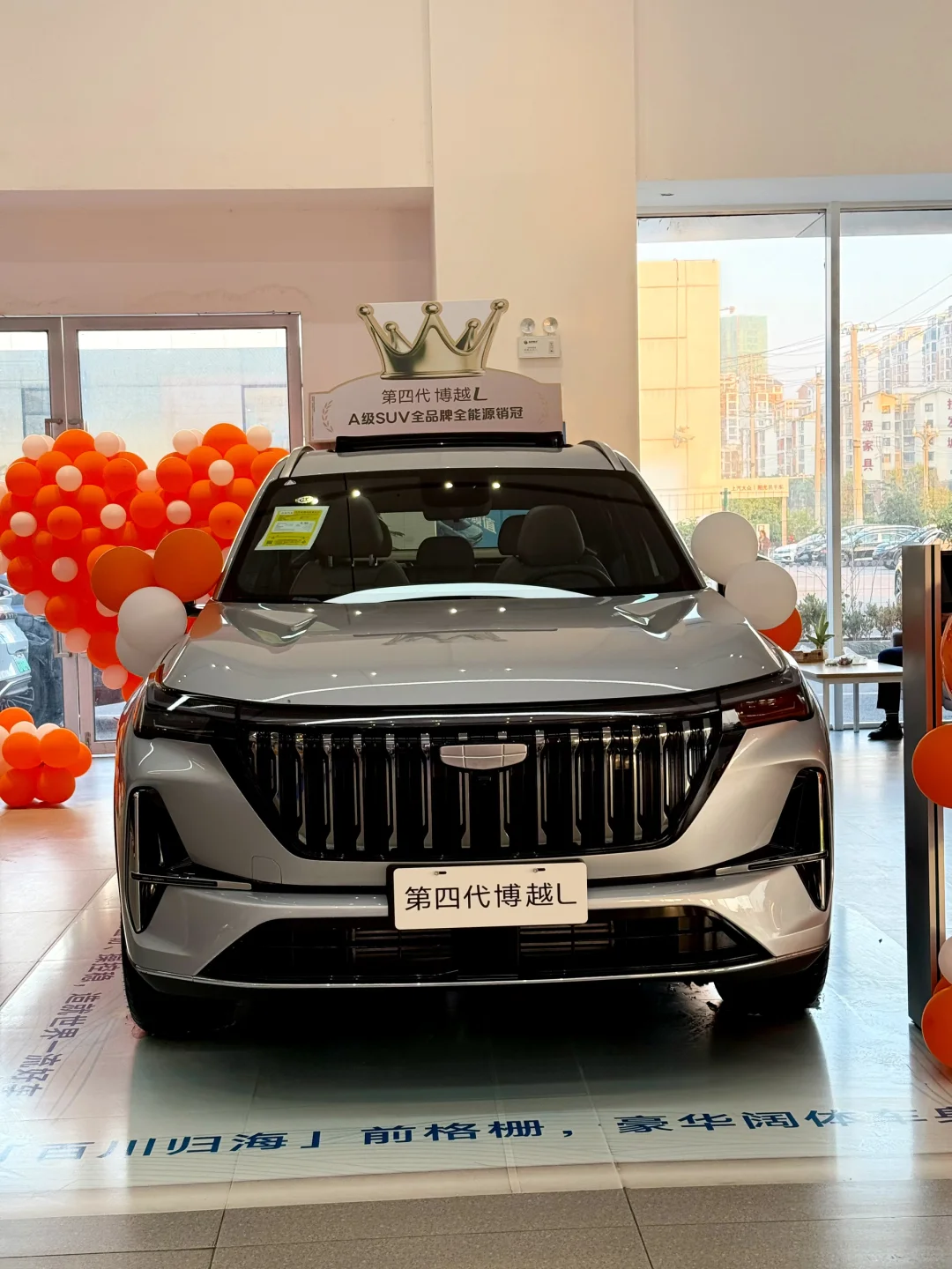 9万多就可以买到的三好SUV