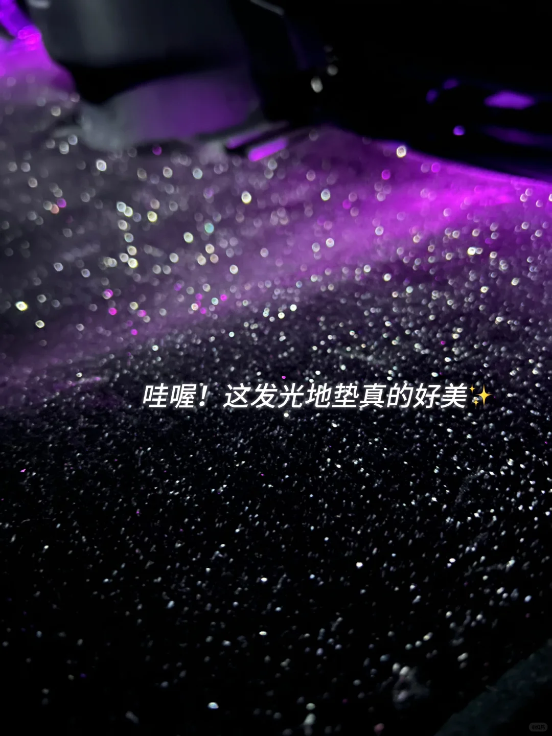 蔚来ET5真实车主分享💜详解电驭紫