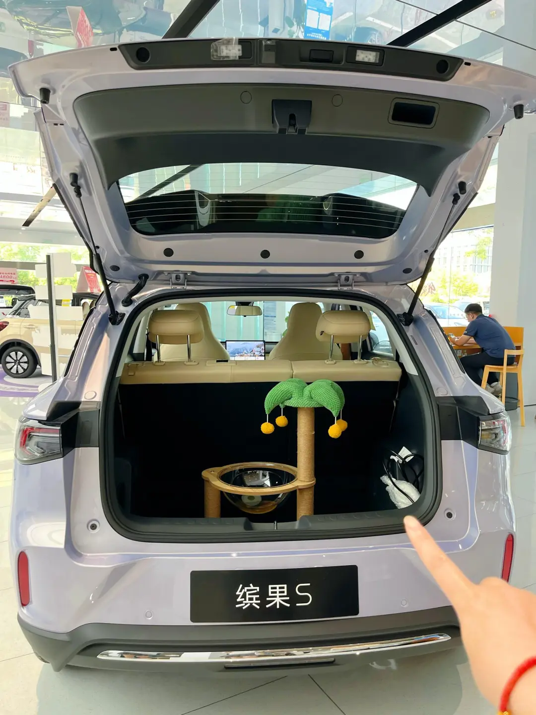 终于提车了🚗！！！我的缤果S 嘻嘻