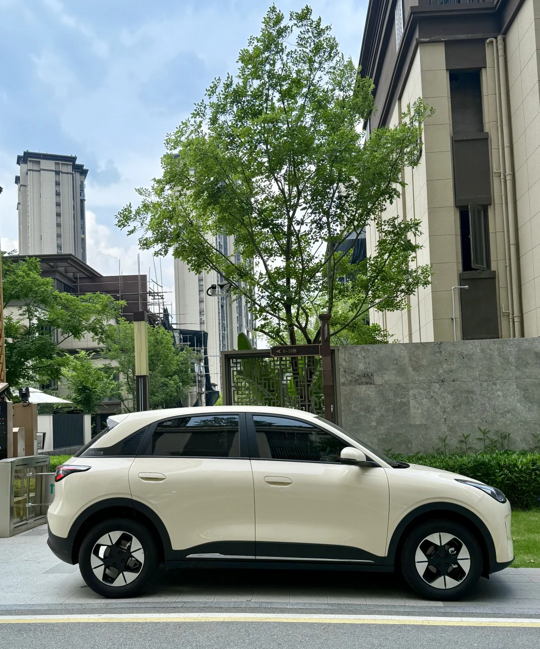 吉利星愿🚗真的很香耶