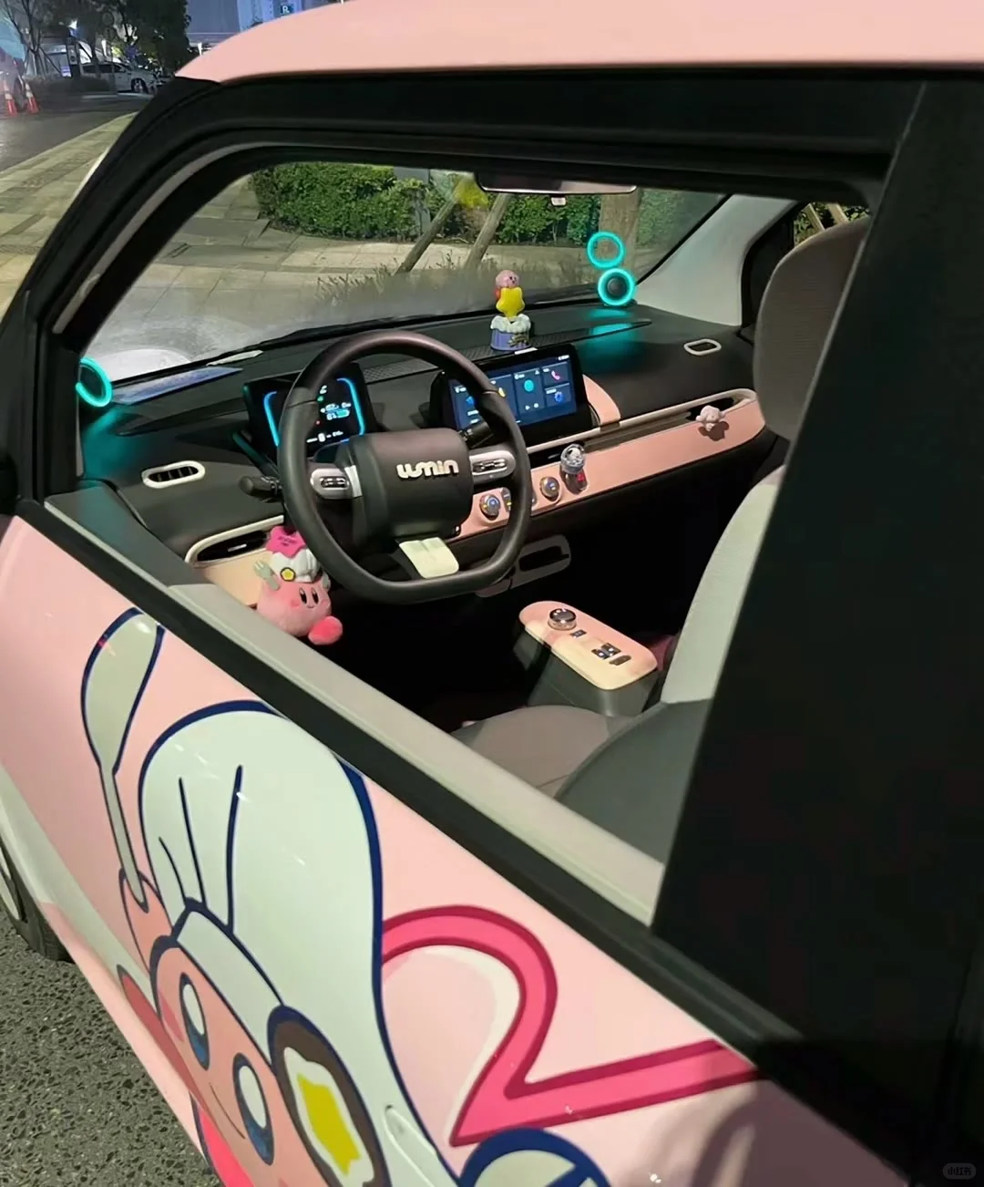 我的迷你生活伴侣：长安Lumin